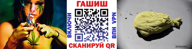 Конопля Пугачёв