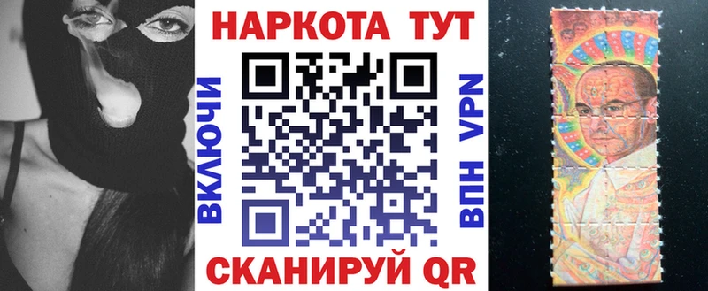Как найти наркотики Пугачёв APVP  Марихуана  КОКАИН  Меф  Гашиш 