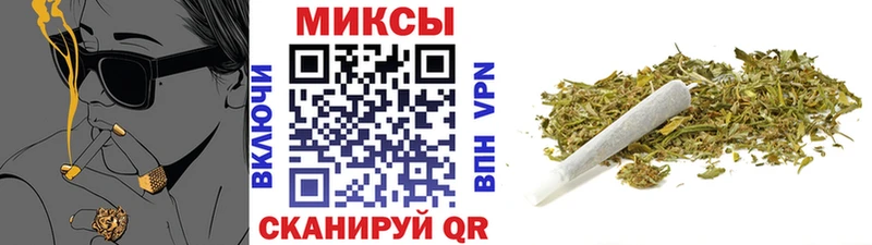 купить закладку  Пугачёв  БУТИРАТ вода 