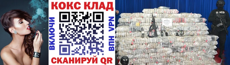 Cocaine Боливия Пугачёв