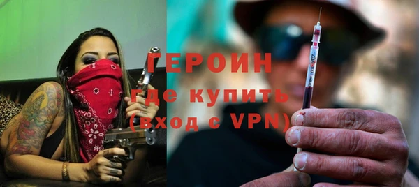 спиды Арсеньев