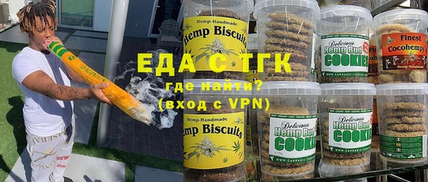 мет Аркадак