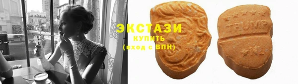 скорость mdpv Армянск