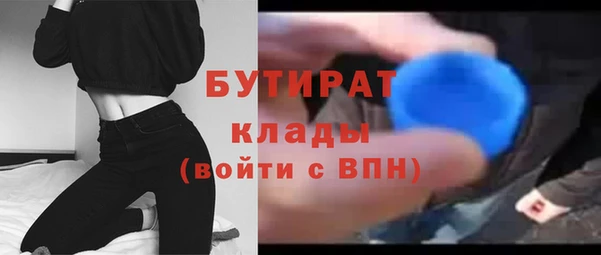 мет Аркадак