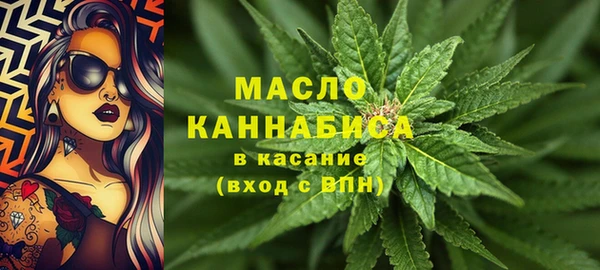 спиды Арсеньев