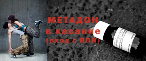 винт Баксан
