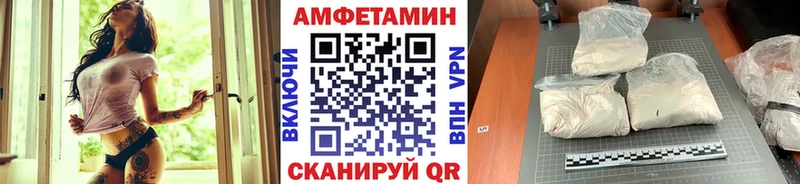 Первитин мет  Пугачёв 