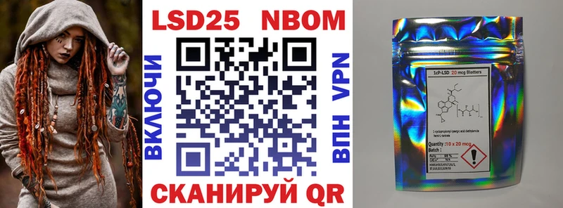 Наркотические марки 1,8мг  ссылка на мегу как войти  Пугачёв 